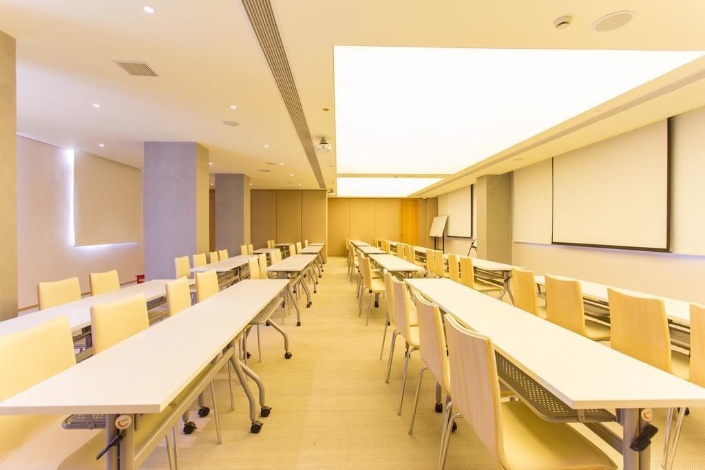 Ji Hotel Shanghai Hongqiao Zhongshan West Road Екстериор снимка