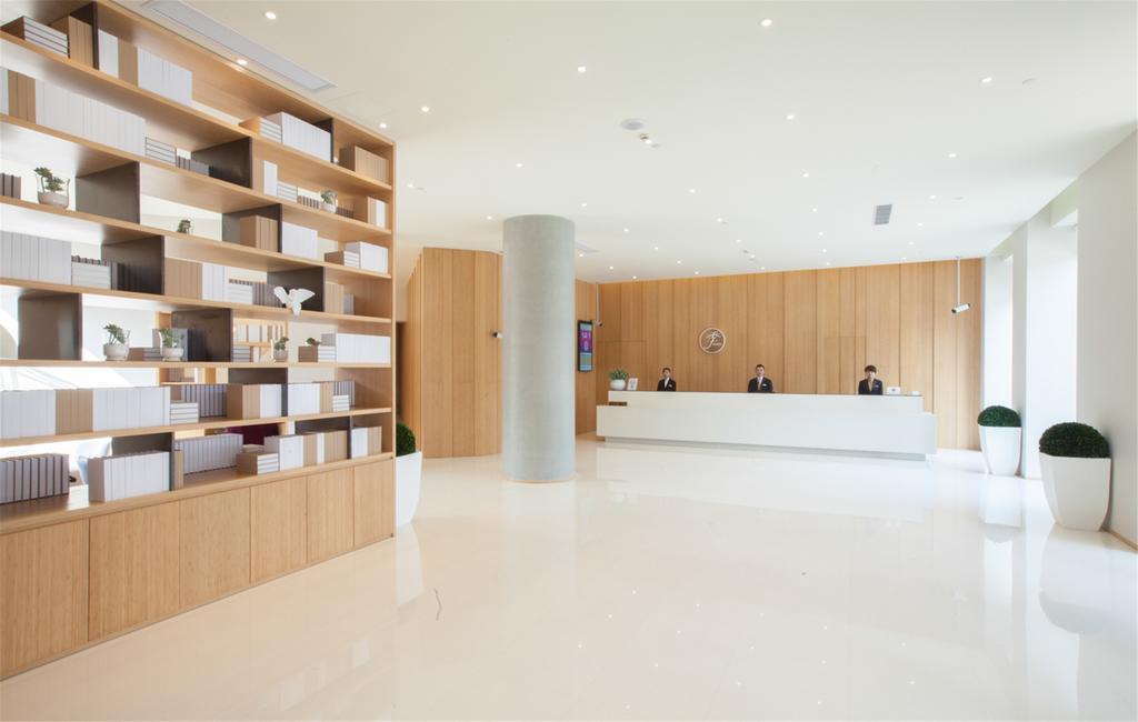 Ji Hotel Shanghai Hongqiao Zhongshan West Road Екстериор снимка