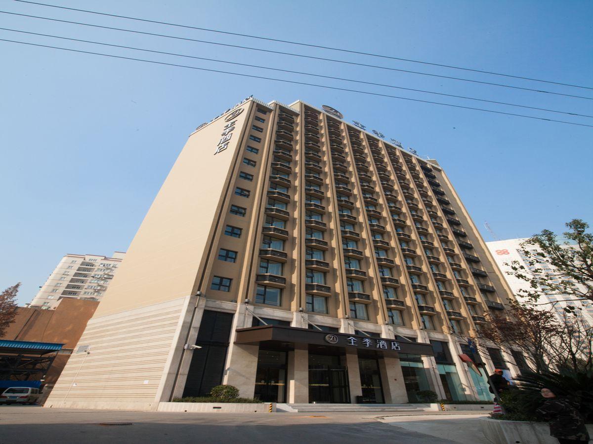 Ji Hotel Shanghai Hongqiao Zhongshan West Road Екстериор снимка