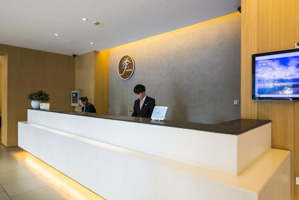 Ji Hotel Shanghai Hongqiao Zhongshan West Road Екстериор снимка