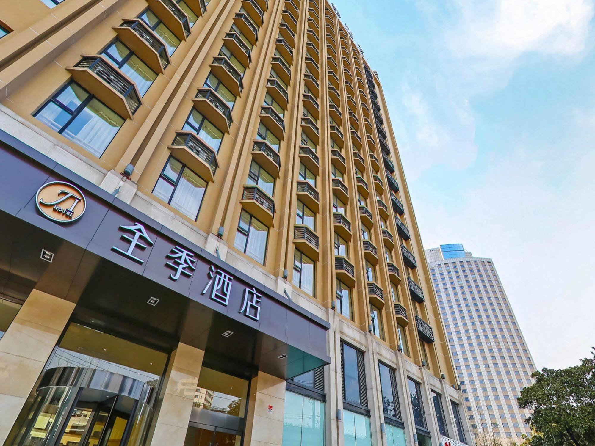 Ji Hotel Shanghai Hongqiao Zhongshan West Road Екстериор снимка