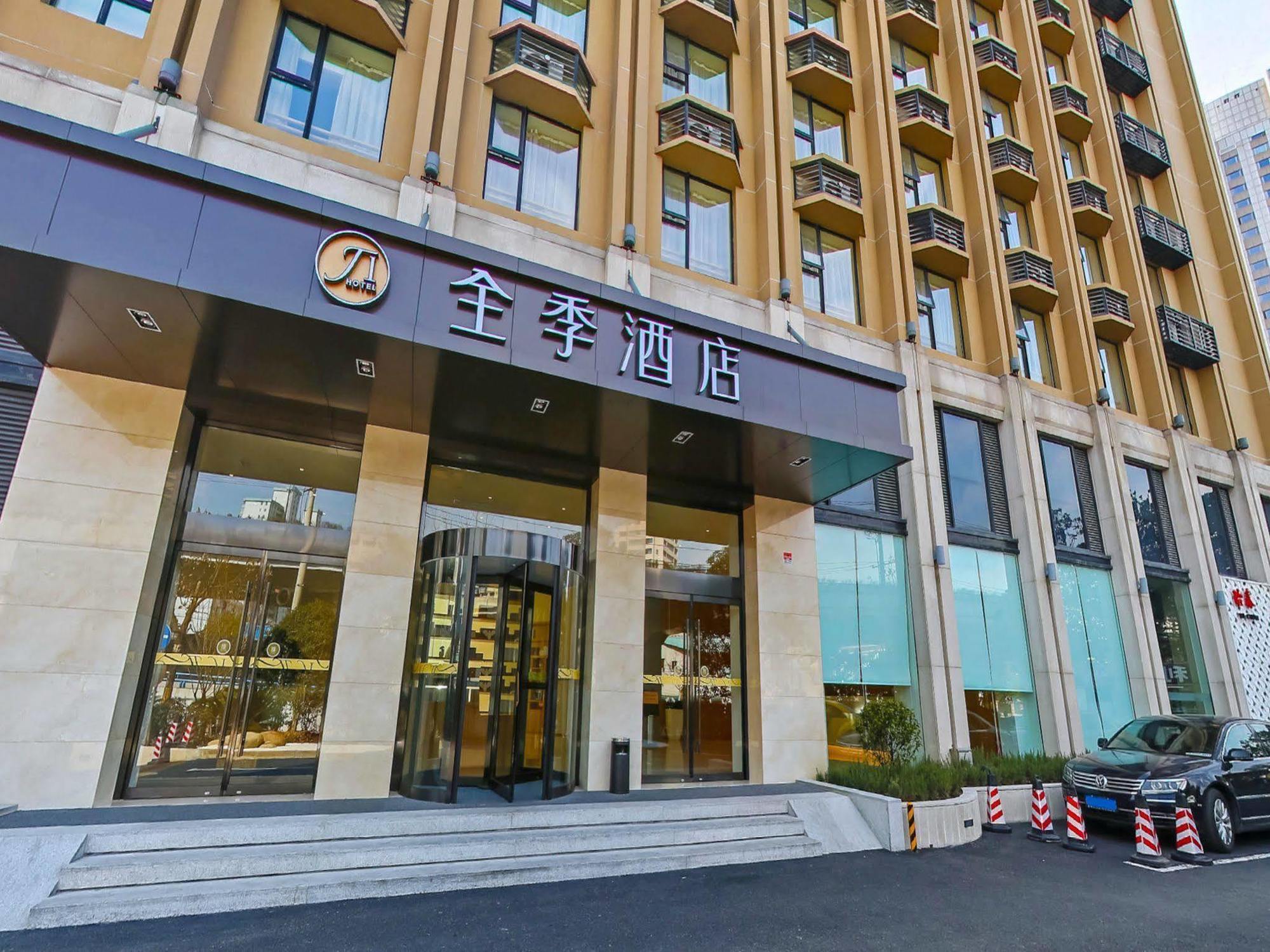 Ji Hotel Shanghai Hongqiao Zhongshan West Road Екстериор снимка